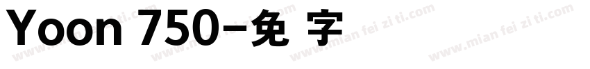 Yoon 750字体转换